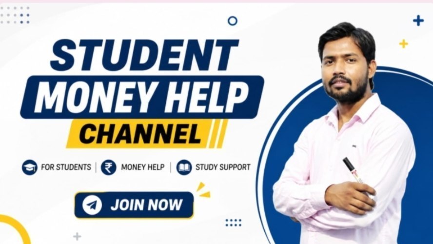 *जिस भी गरीब छात्र के पैसे की समस्या है मेरे कहने सर के पास 3000 से 5000 तक निवेश करें और लाभ कमाएं 💸 ( FOREX TRADING)*