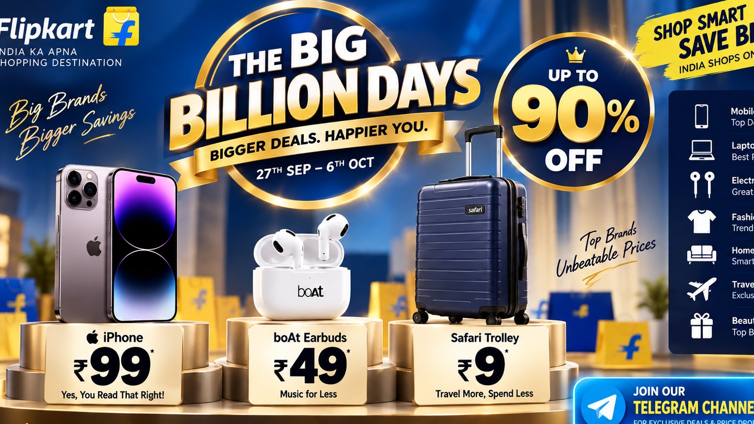 ๐ฅ DAILY DEAL ๐๏ธ