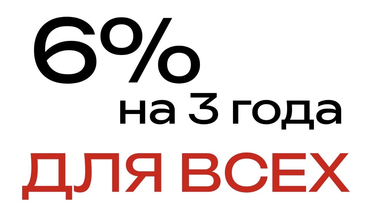 Новостройки Казани | Никита Григорьев