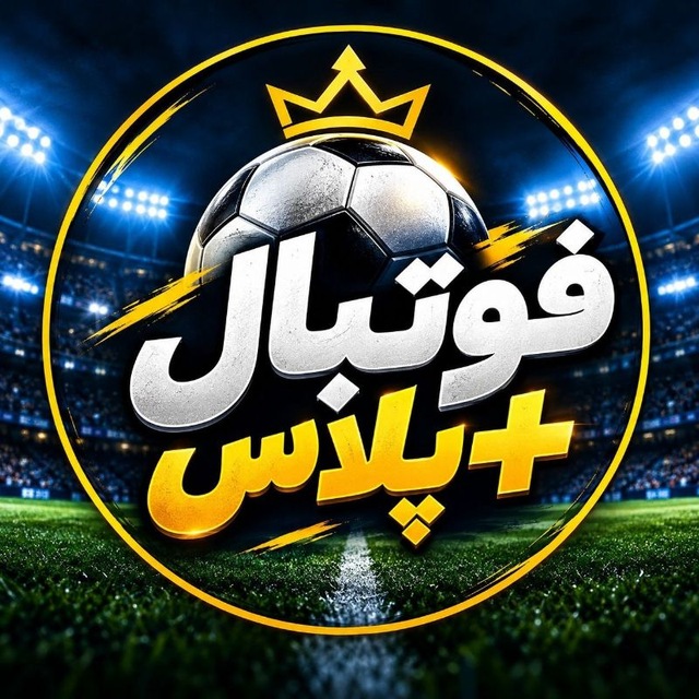 @footballplusfar