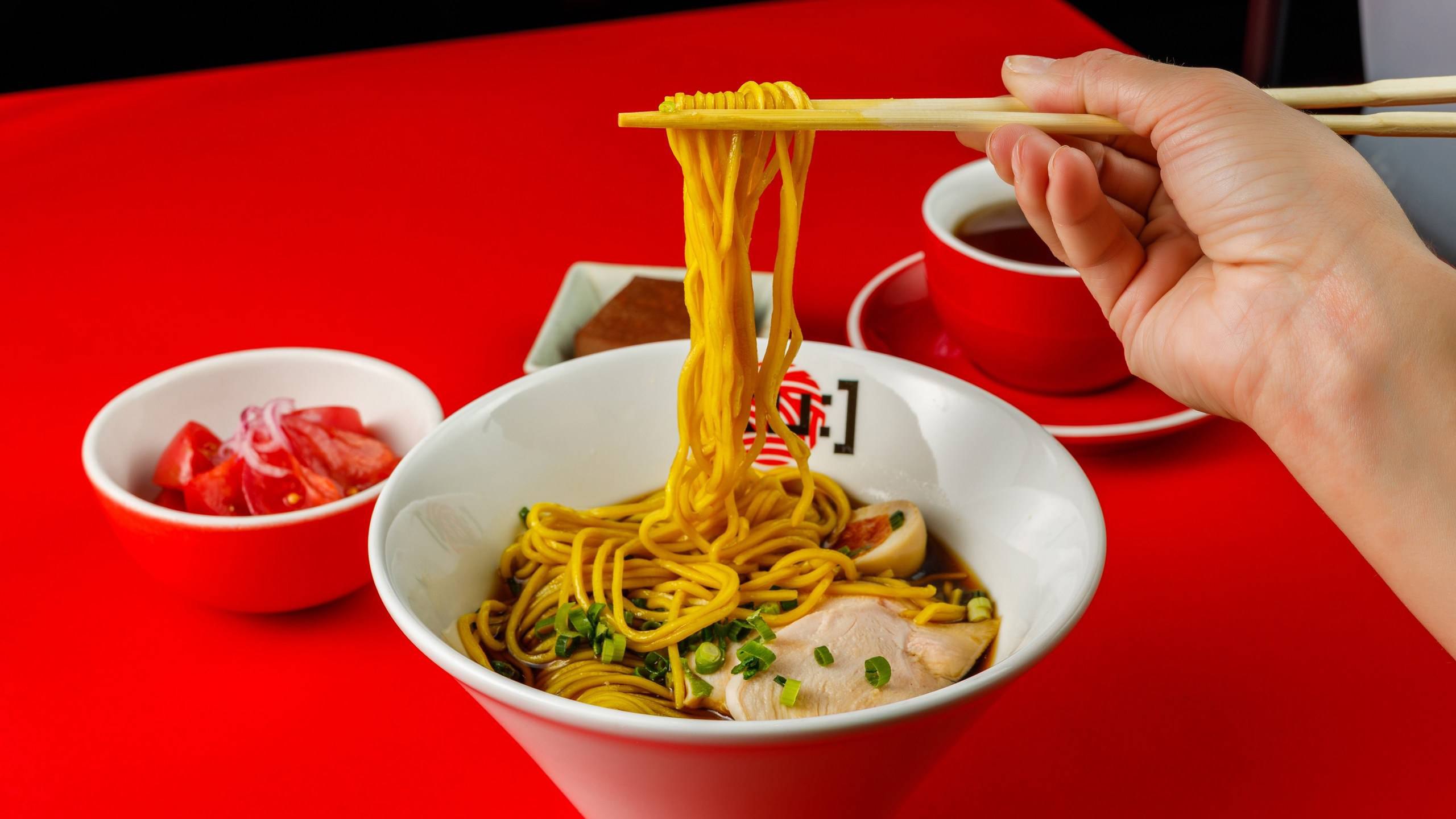[KU:] Ramen