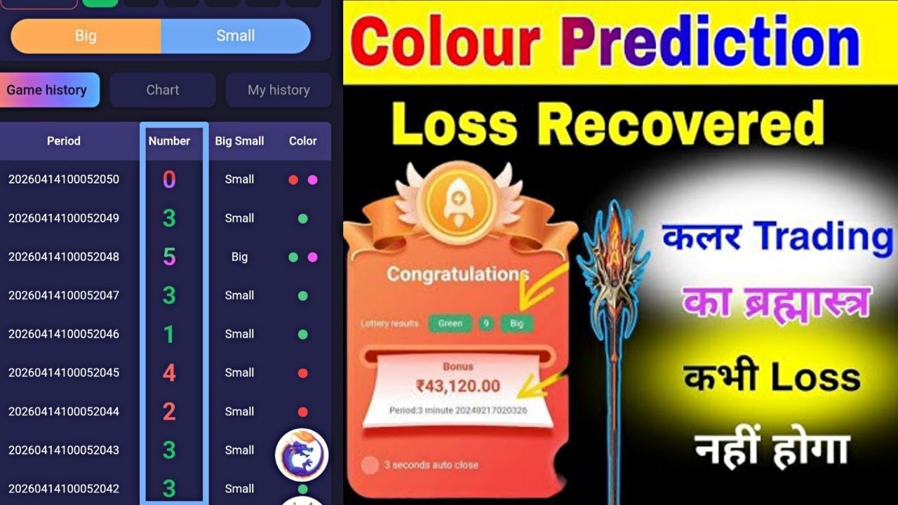 🏅𝟔 𝐂𝐋𝐔𝐁🏅𝐕𝐈𝐏 𝐎𝐅𝐅𝐈𝐂𝐈𝐀𝐋💰