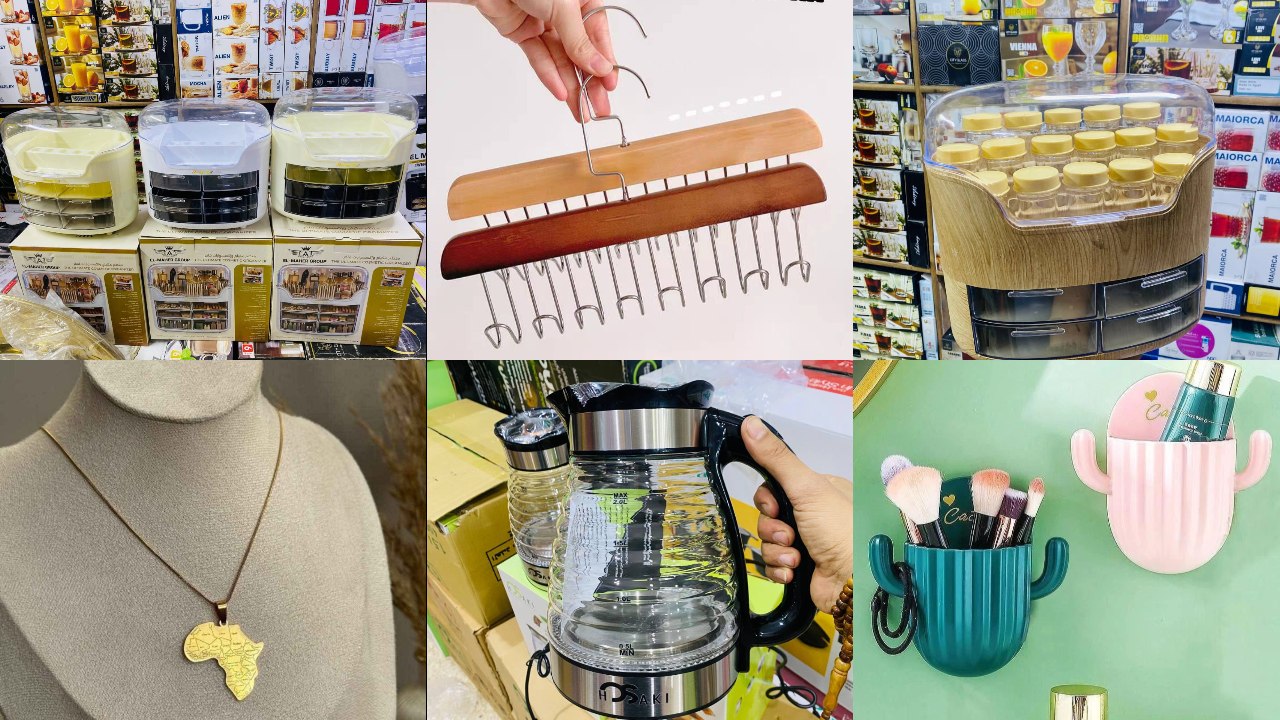 مكتب اصحاب الذوق الرفيع للادوات المنزليه والمفروشات الجمله