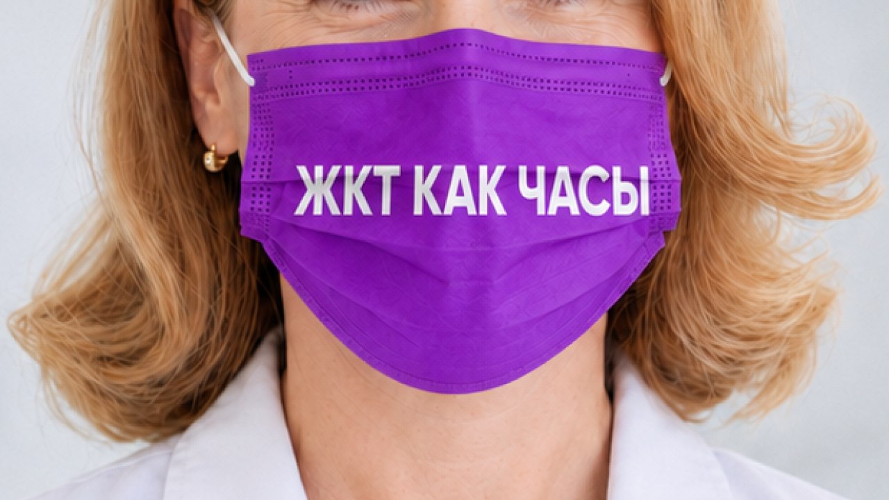 Нарушение стула? Разберем причины