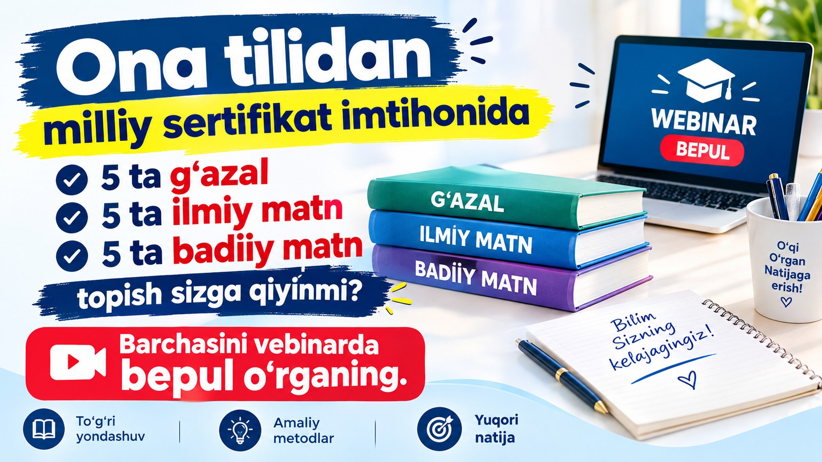 Iskandarova Ona tili Milliy Sertifikat