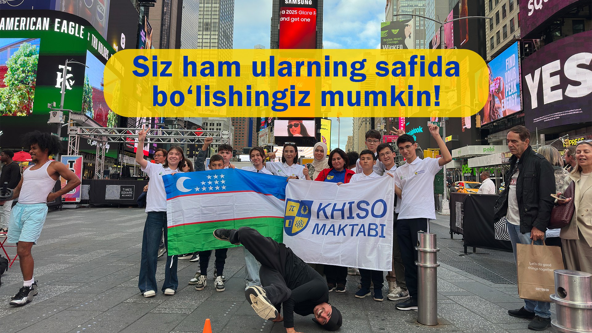 KHISO olimpiada