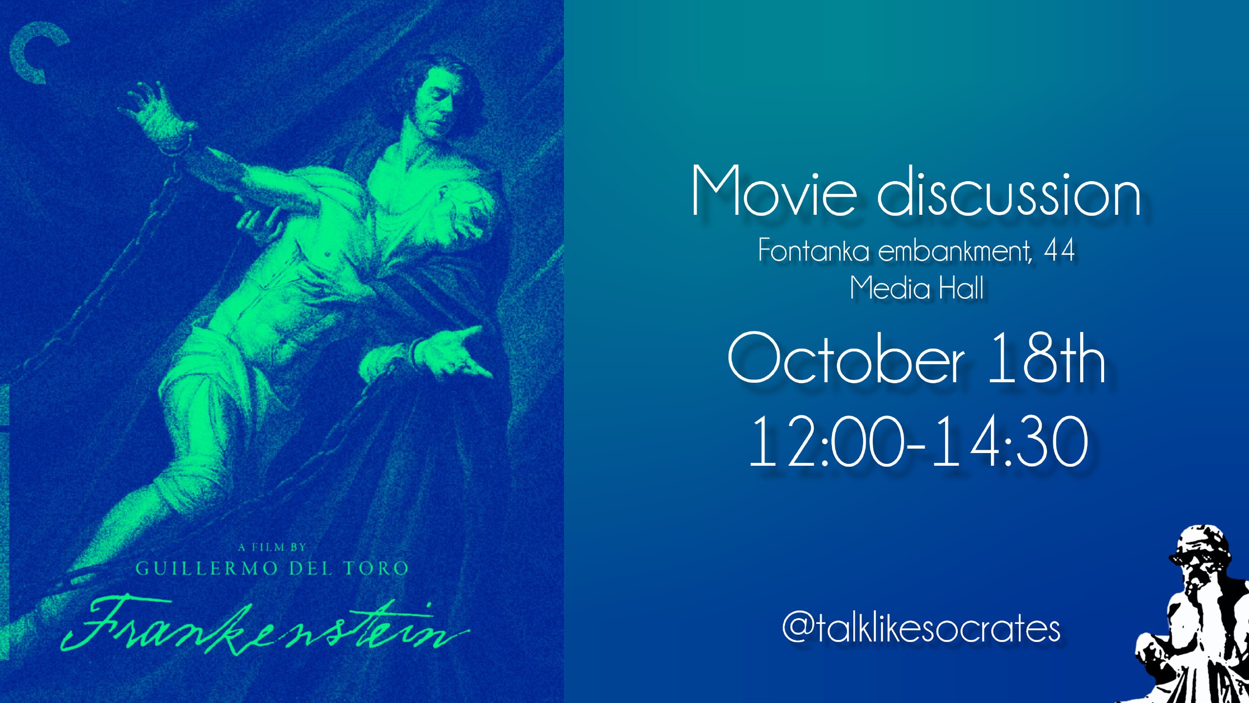 Talk like Socrates | English Club | Movie discussions