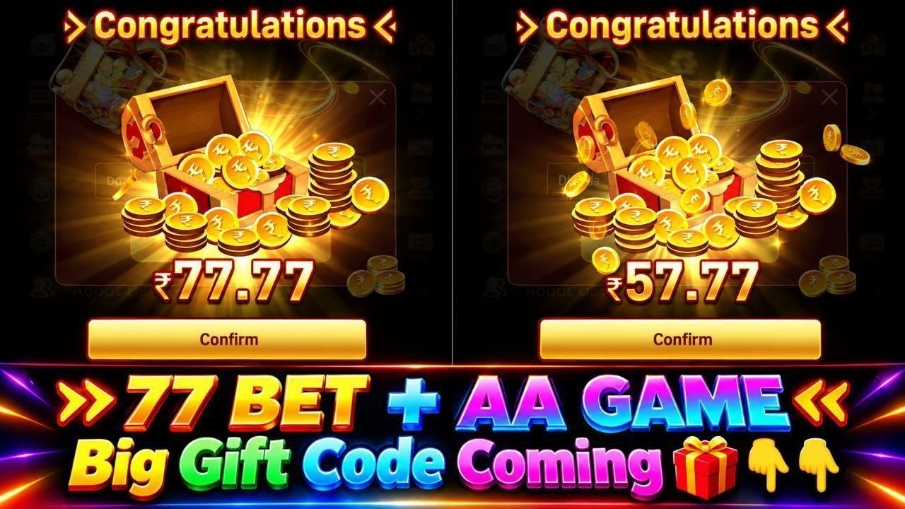 Loot With Arka ( Official )๐ฅ