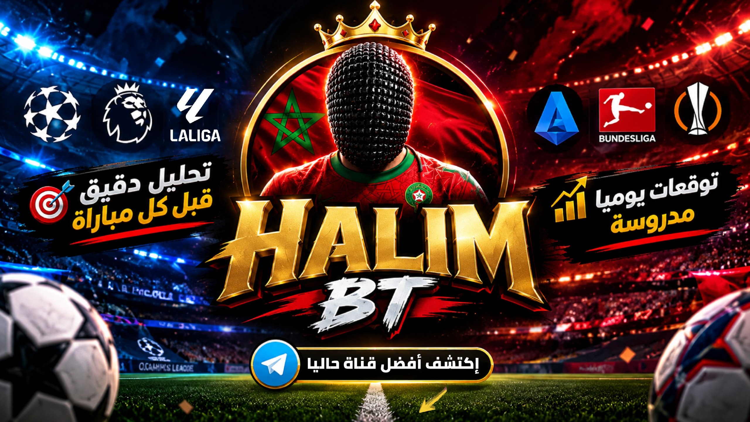 HALIM 💰💵💲 BT