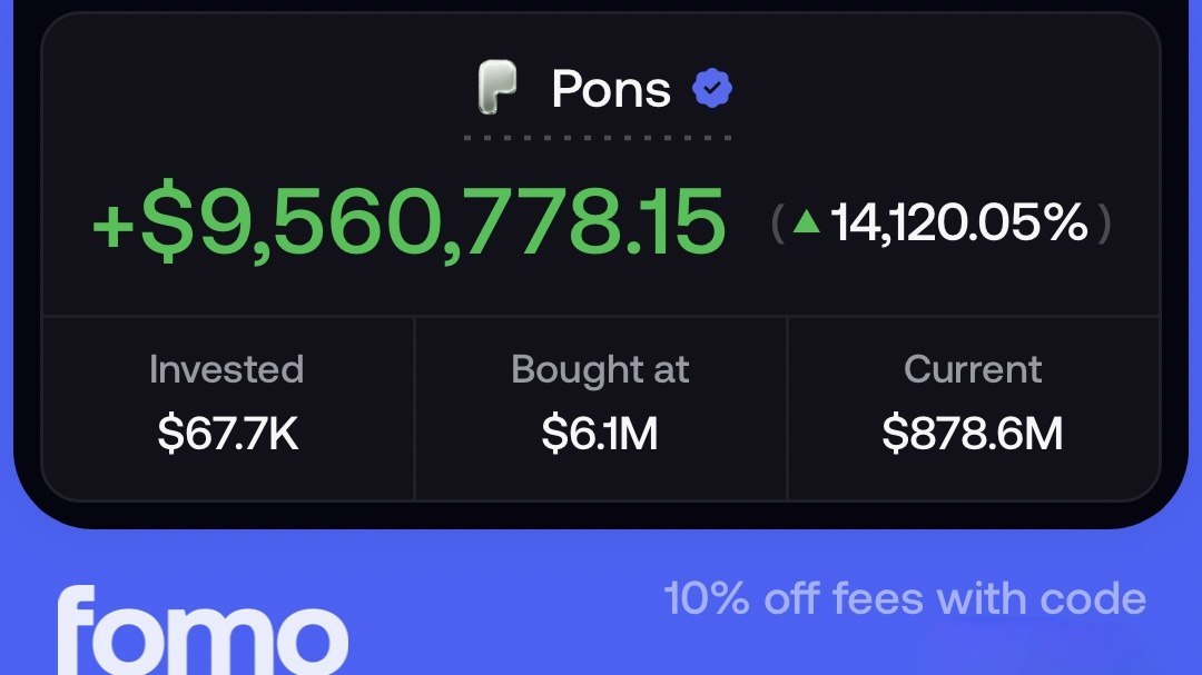SOL Pump Insiders