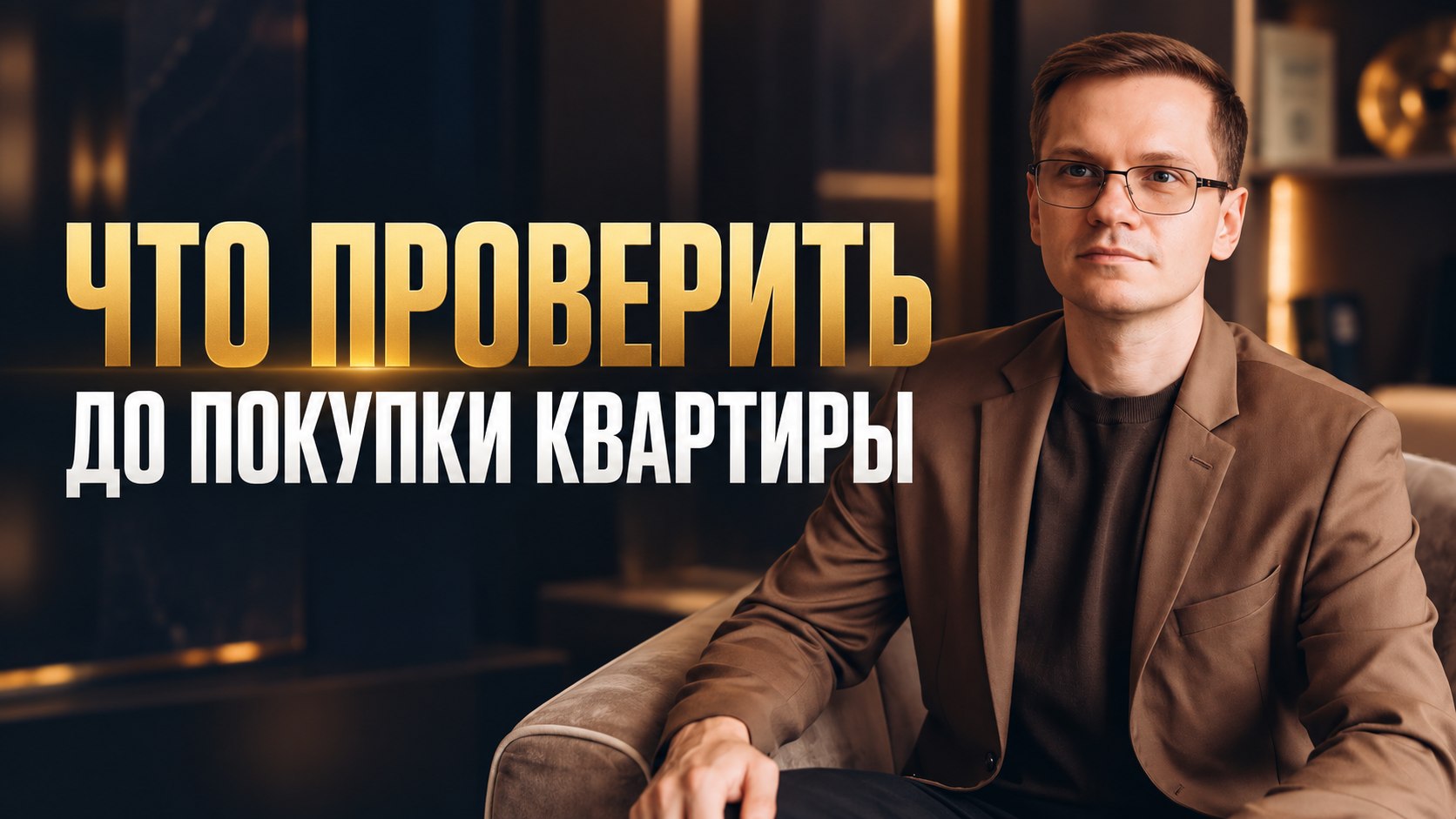 KRIEGER GROUP | Недвижимость Москвы
