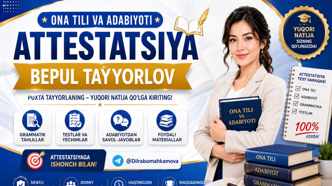 ONA TILI VA ADABIYOT ATTESTATSIYA