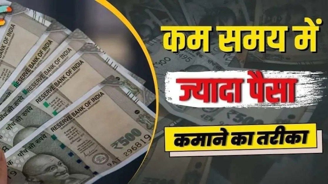 BANK NIFTY 50 STOCK MARKET CALLS