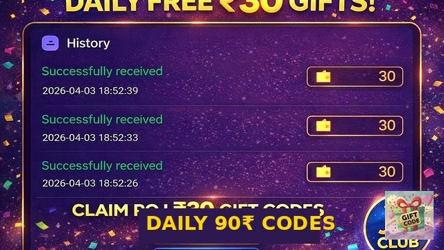 𝐆ɪғᴛ 𝐂ᴏᴅᴇ 𝐎ғғɪᴄɪᴀʟ 🎁