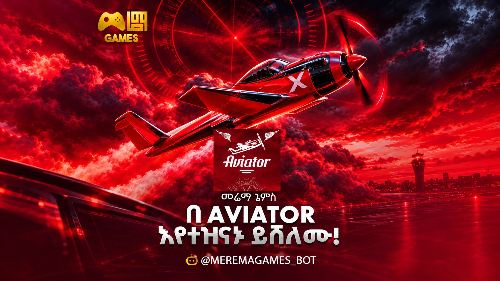 meremagames