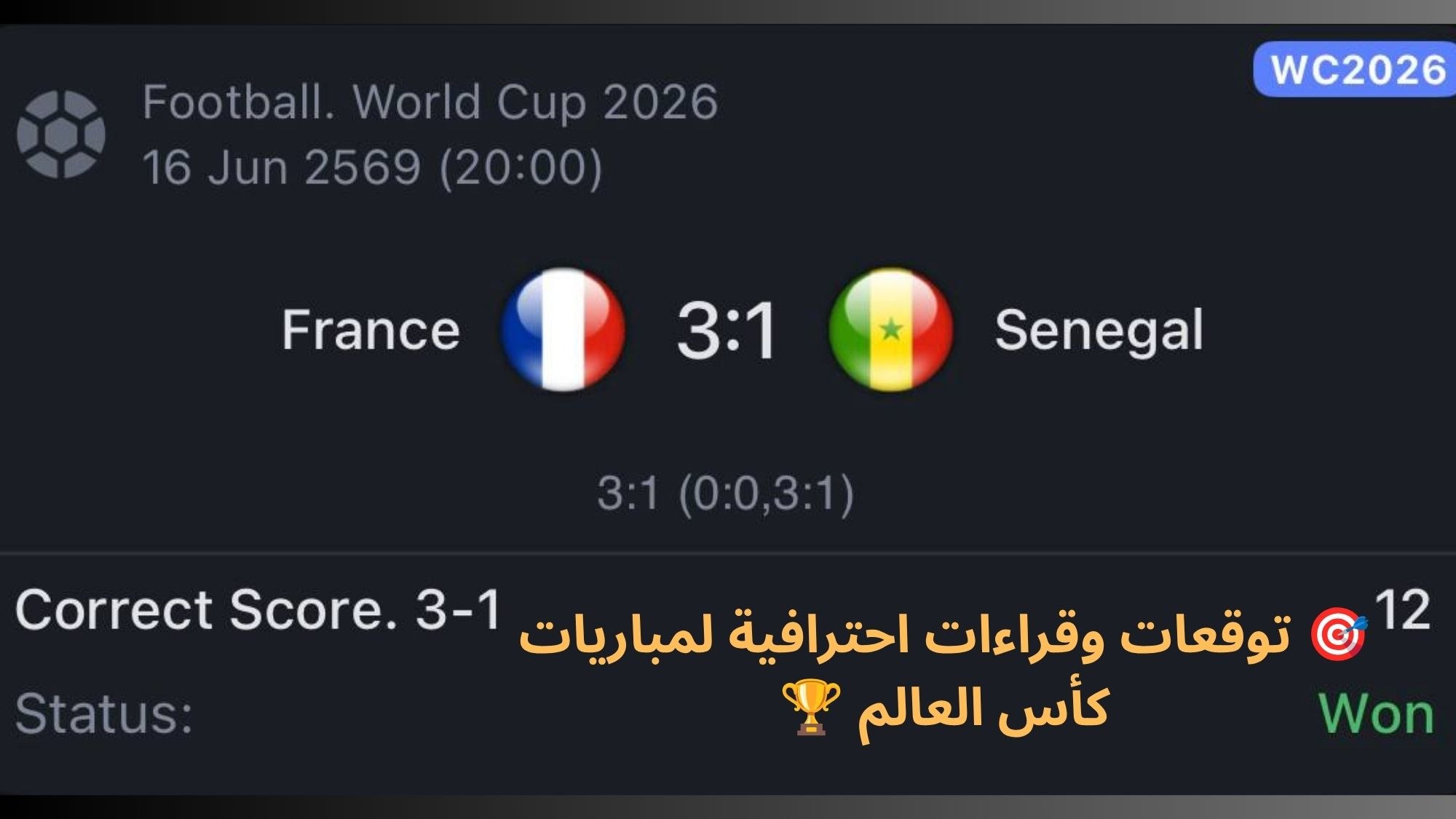 💸 SILVA-سيلفا 💸