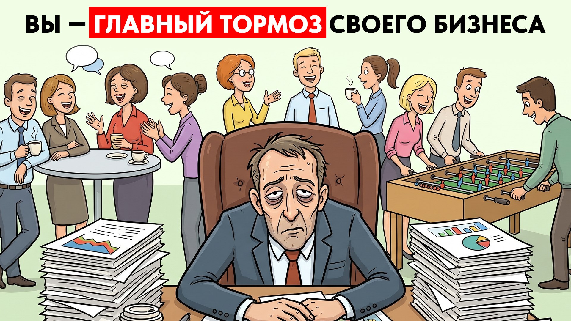 Кривицкий Андрей