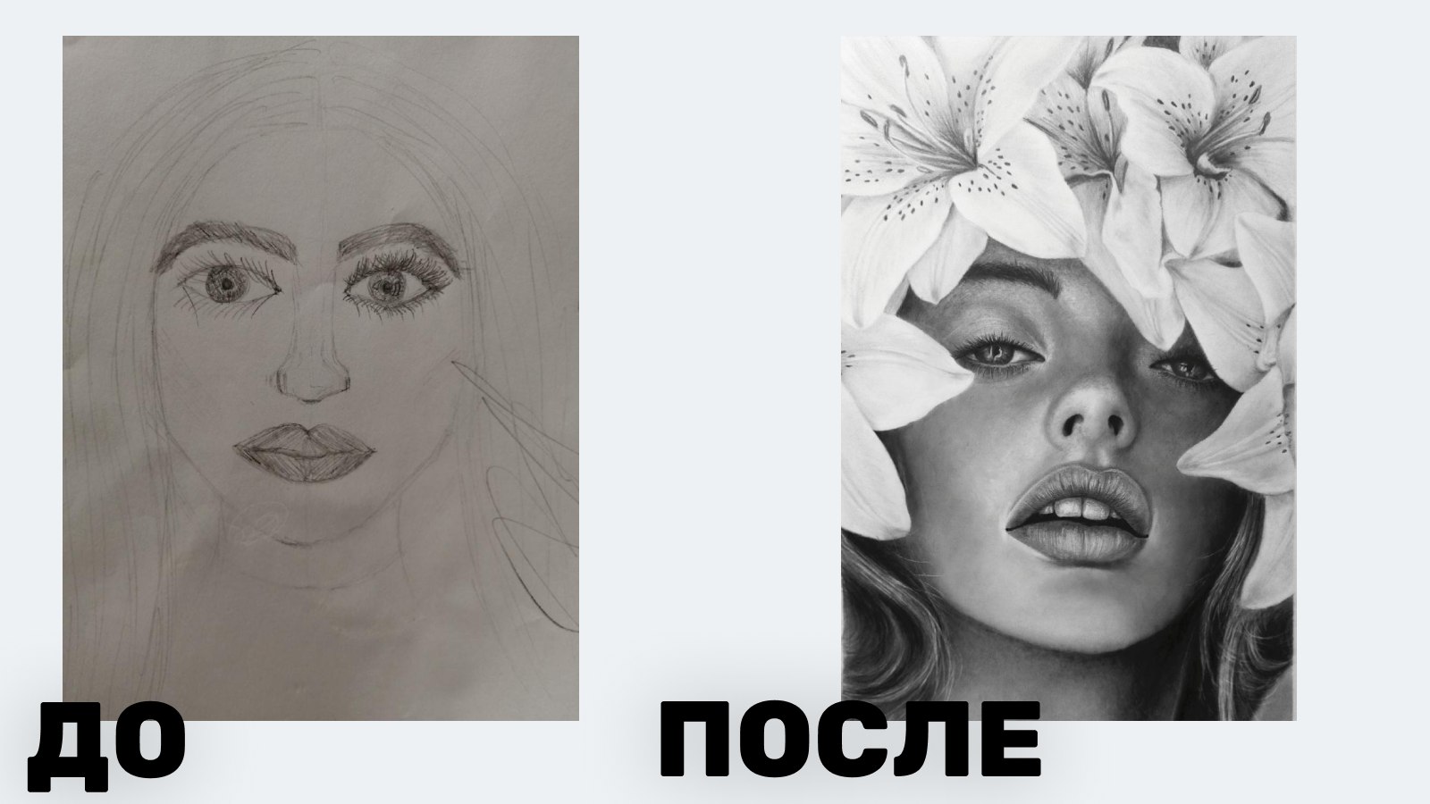 Бесплатная арт-терапия👇