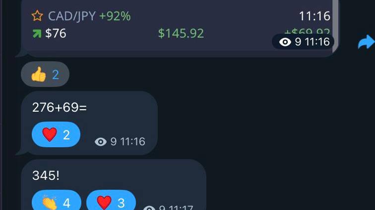 DIMA 1% | Навчання