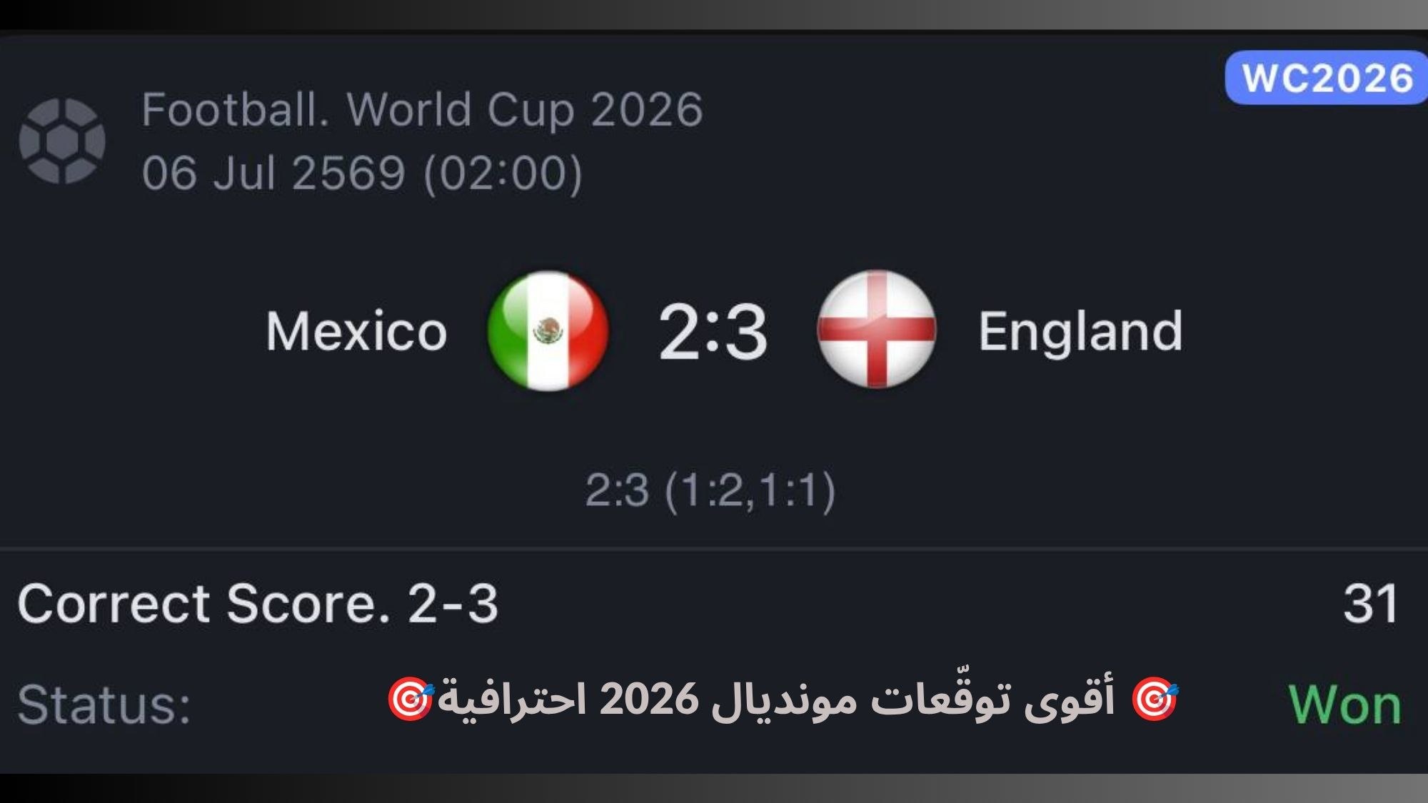💸 SILVA-سيلفا 💸