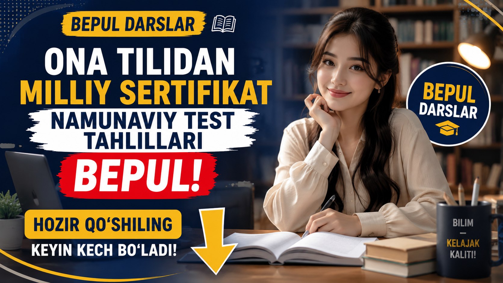 Iskandarova Ona tili Milliy Sertifikat