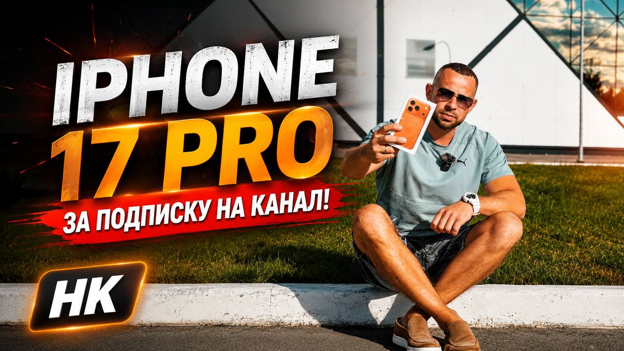 Nikitakrivolapov