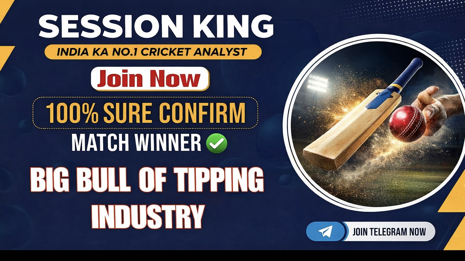 Session King Badshah