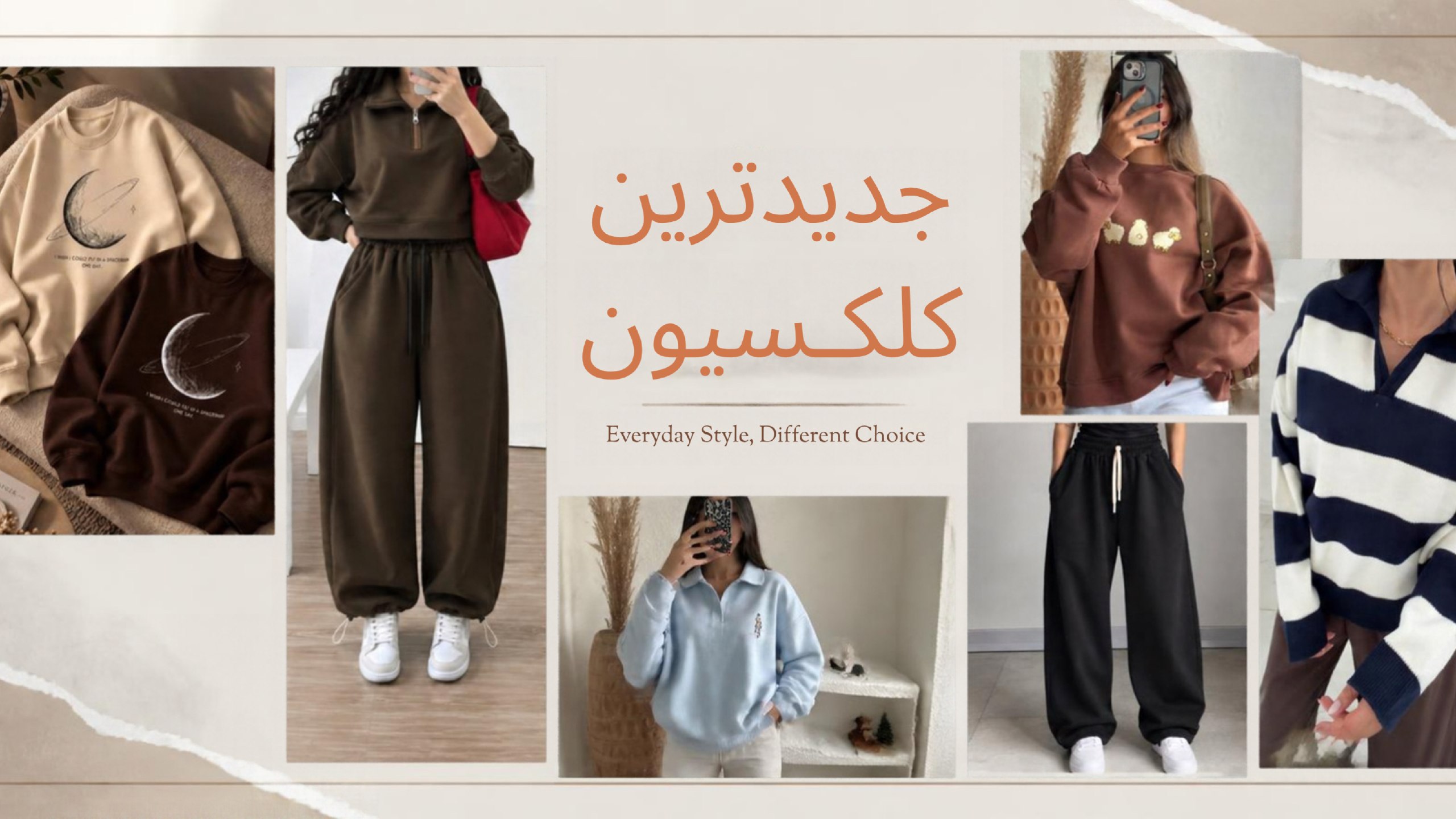 تولید و پخش عمده گالری خاکستری