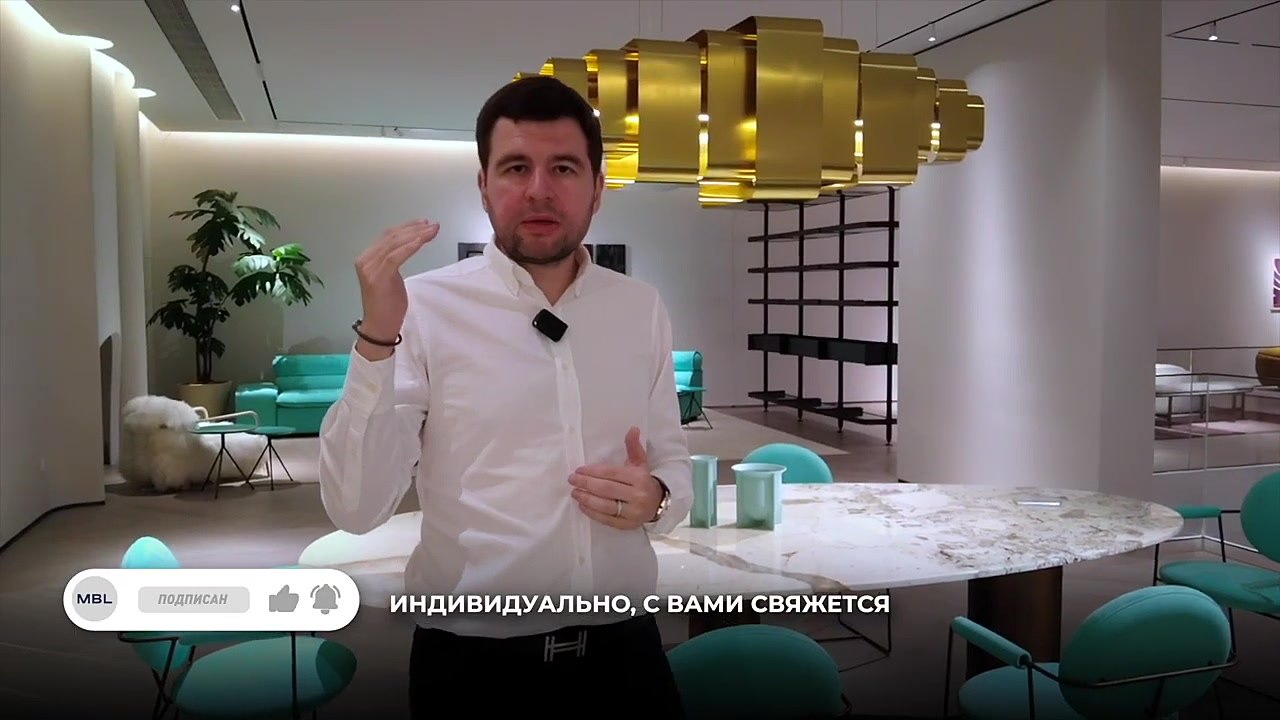 Мебель из Китая | MBL