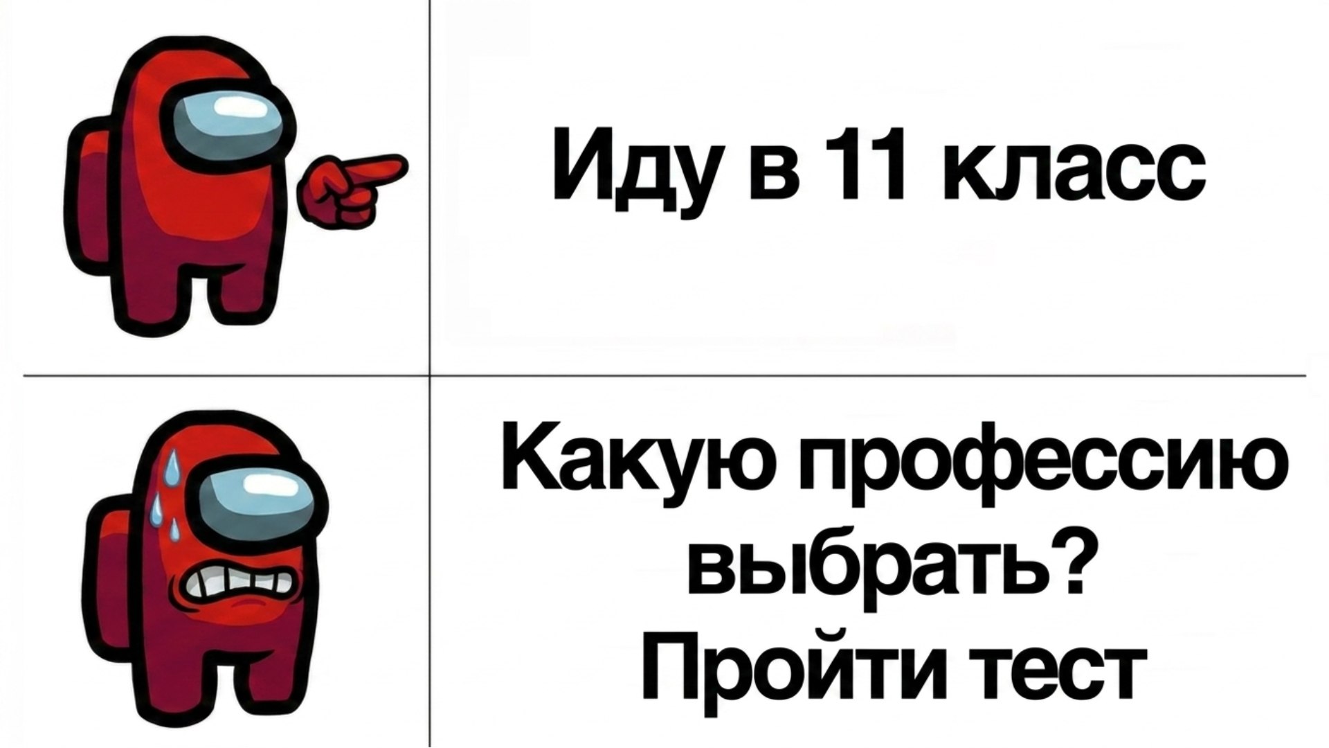 Умскул | Подготовка к ОГЭ и ЕГЭ