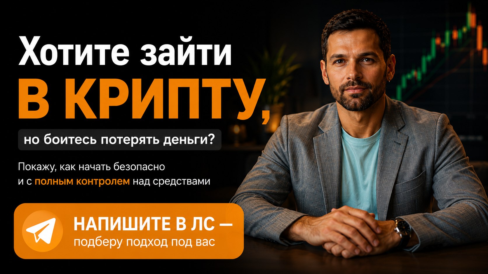 Zorin Community