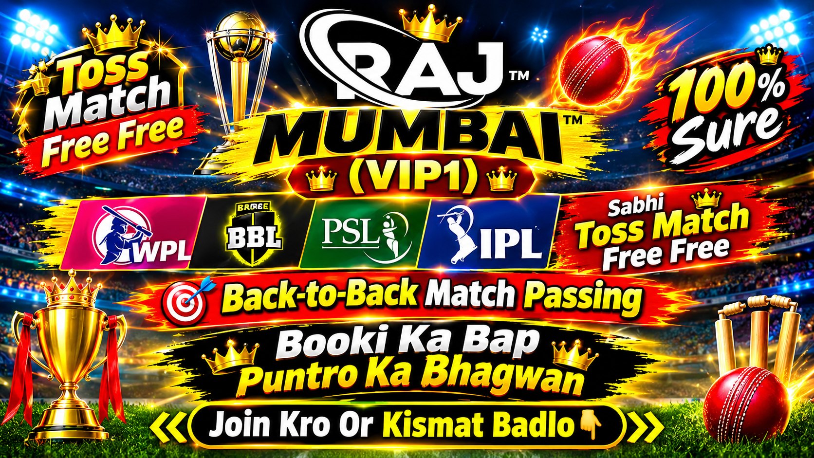 RAJ MUMBAI™(VIP1)