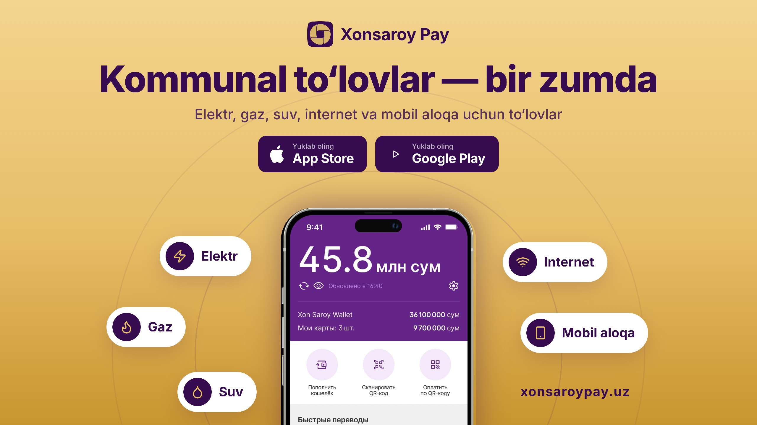 Xonsaroy Pay