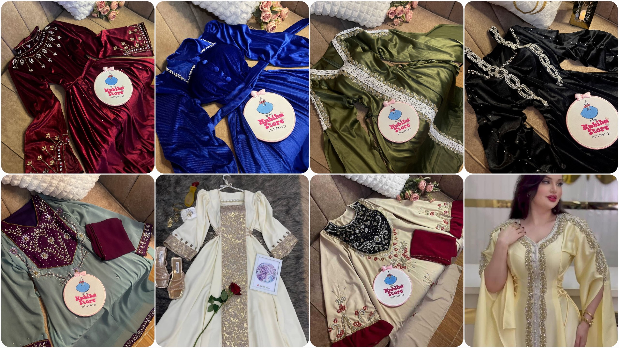 🎀Habiba store 🎀 مصنع