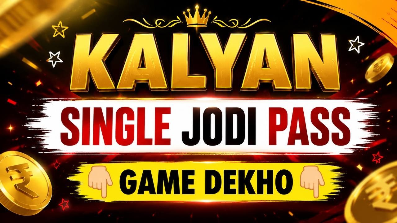 GURU BHAI KALYAN MATKA