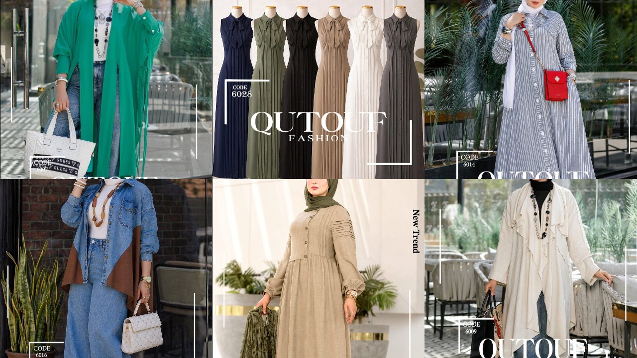 Fawry Qutouf Fashion