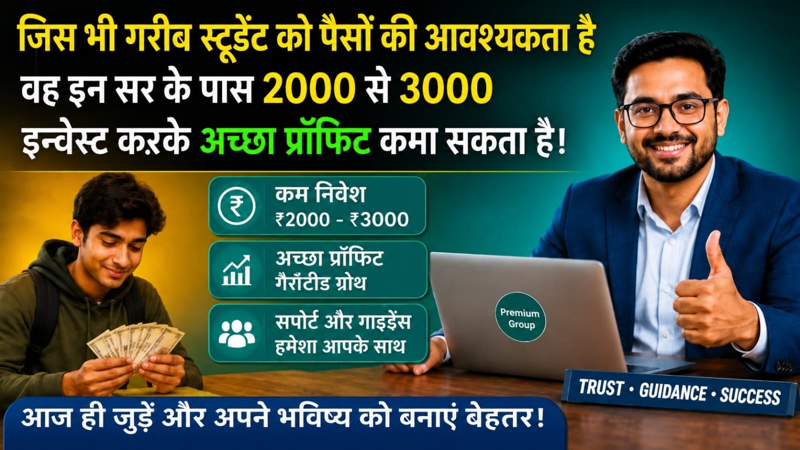 FOREX GOLD TRADING VIP