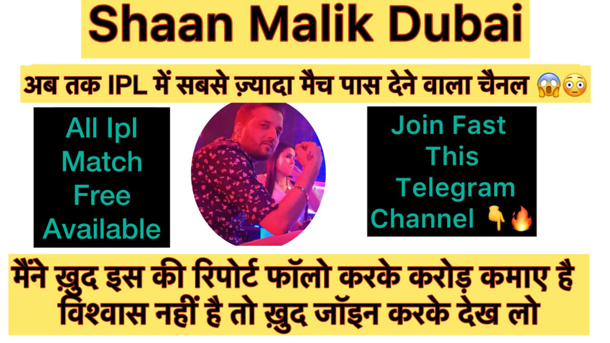 Shaan Malik Dubai™