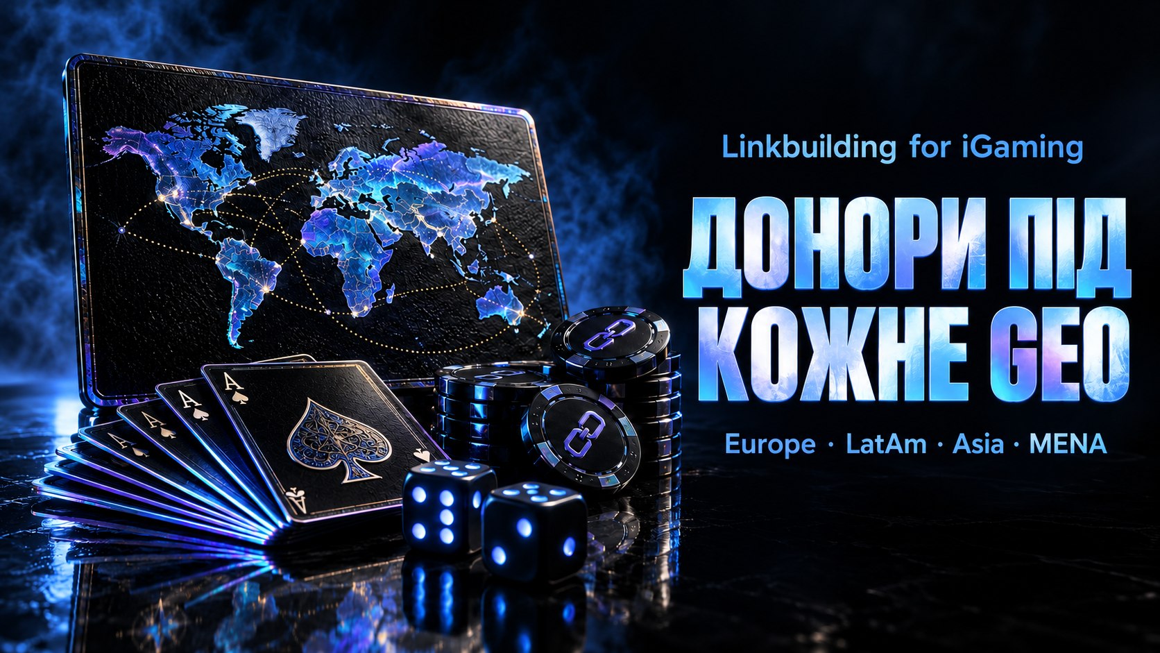 Get links at Juicify