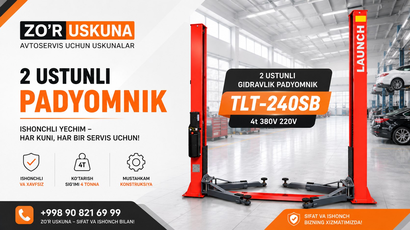 Zo'r Uskuna
