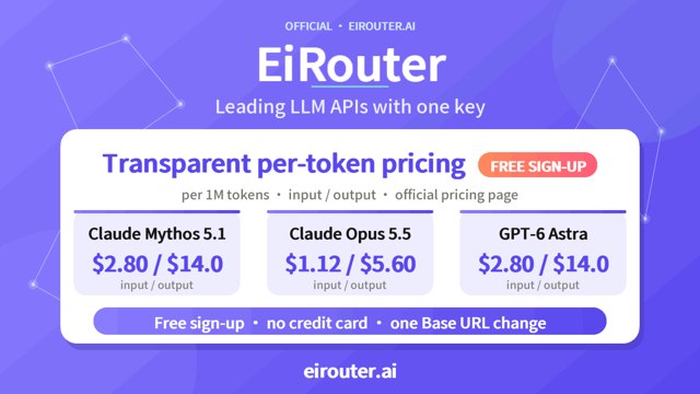 eirouter.ai