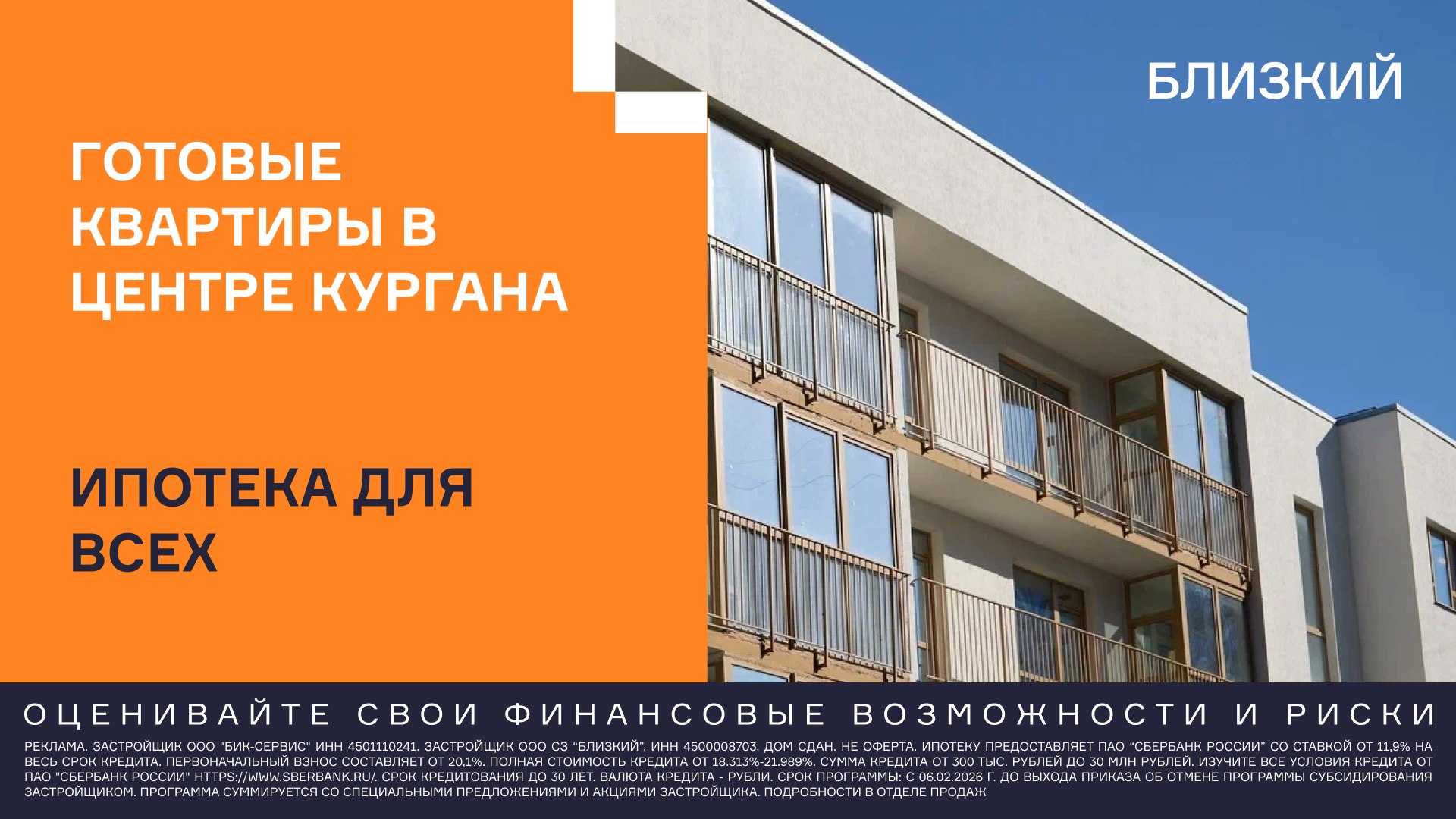 vtmn.ru