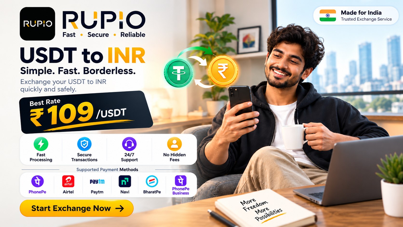Rupio Official Channel