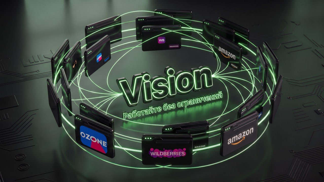 Vision Browser Новости
