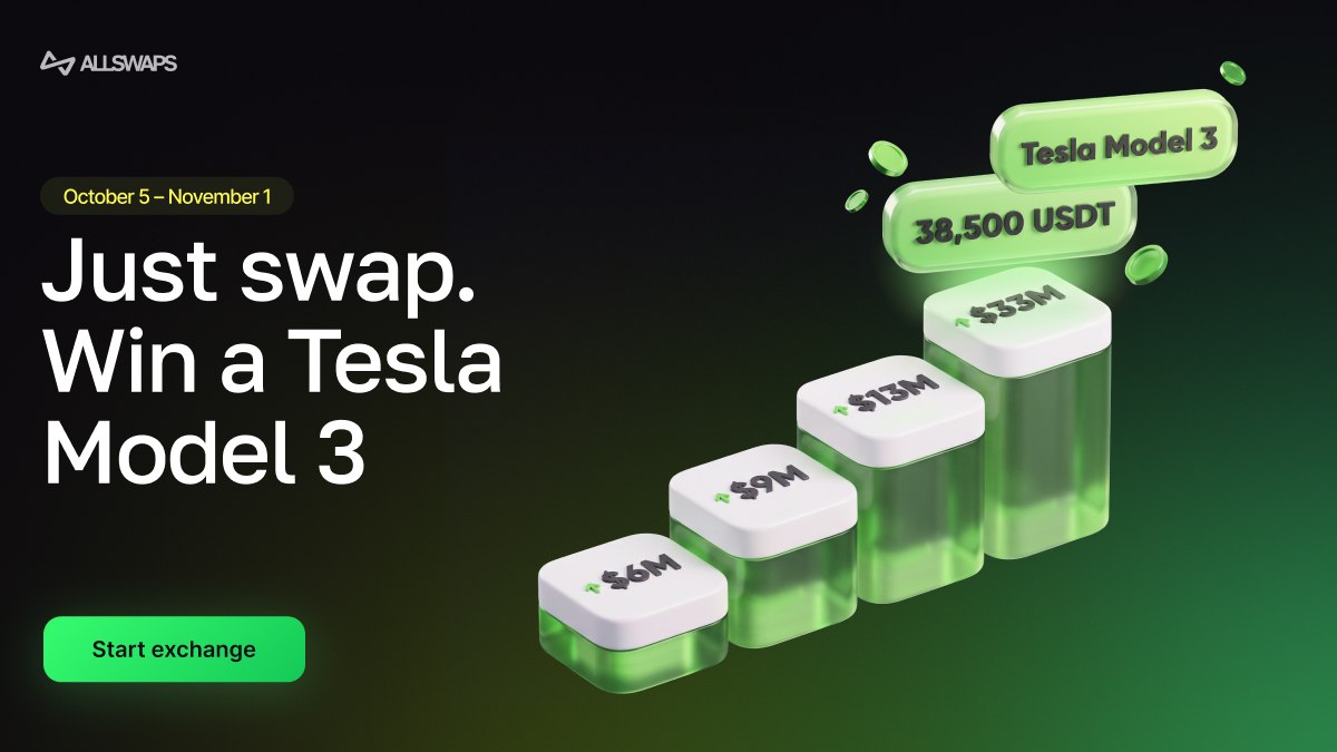 Allswaps