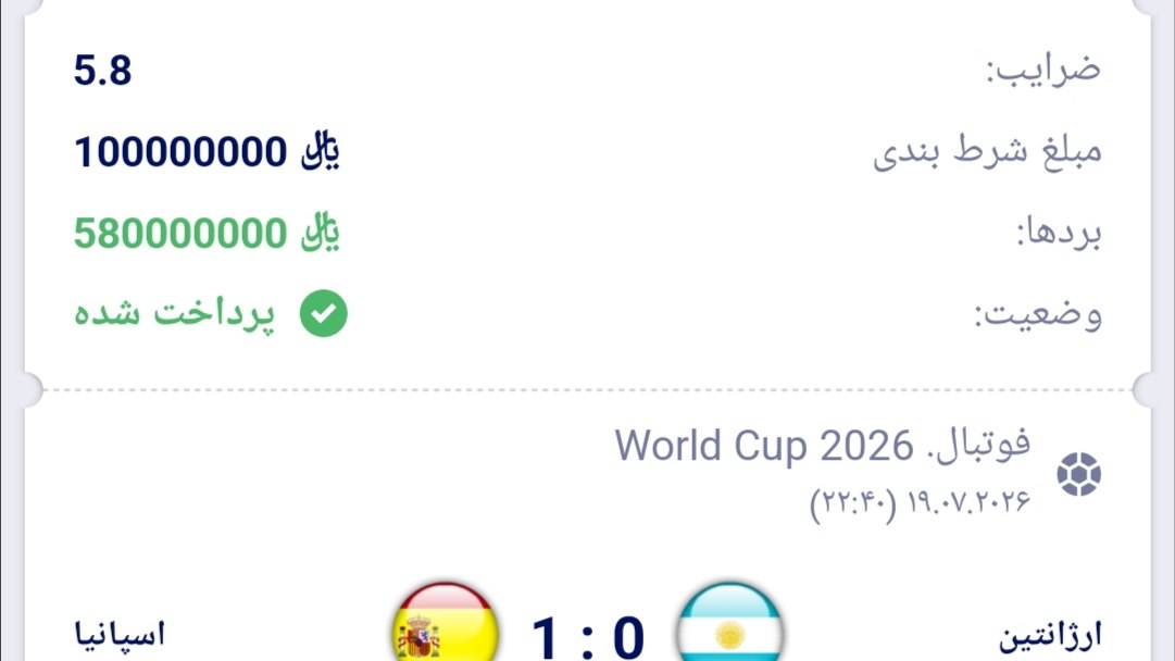 𝗚𝗼𝗹𝗱𝗲𝗻 | 𝗧𝗶𝗽𝘀𝘁𝗲𝗿