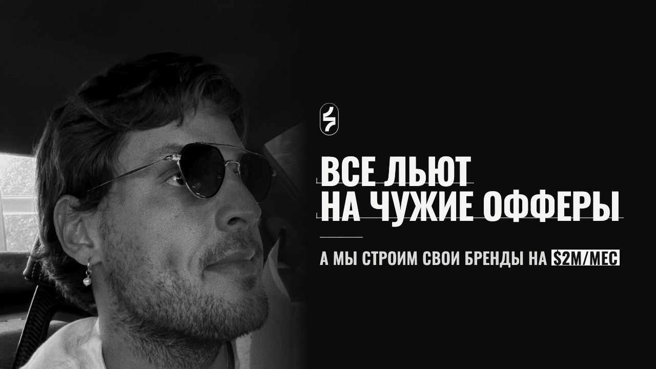 SIRKA