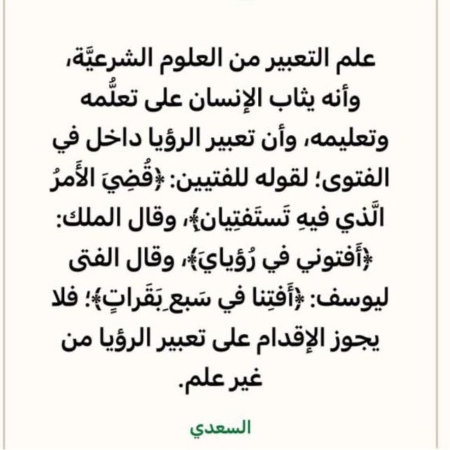 @abd3llhhh