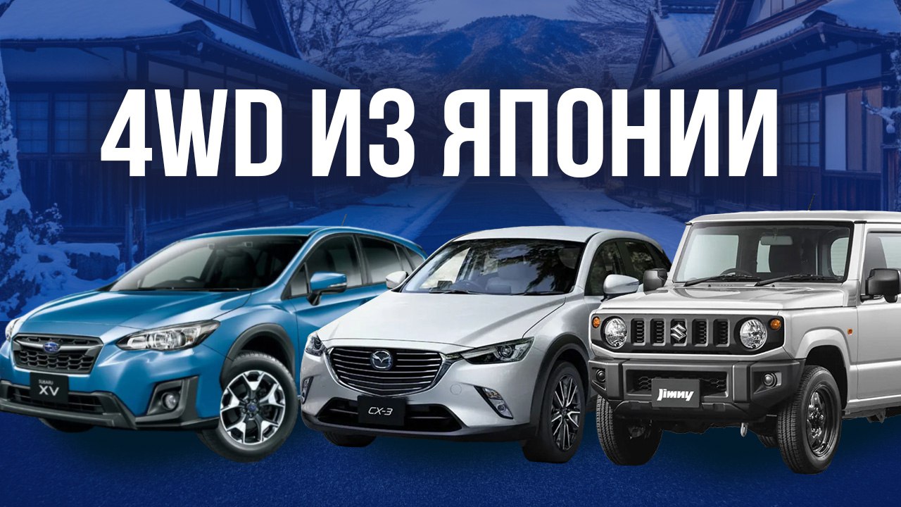 АВТОЗАКАЗ.РУ