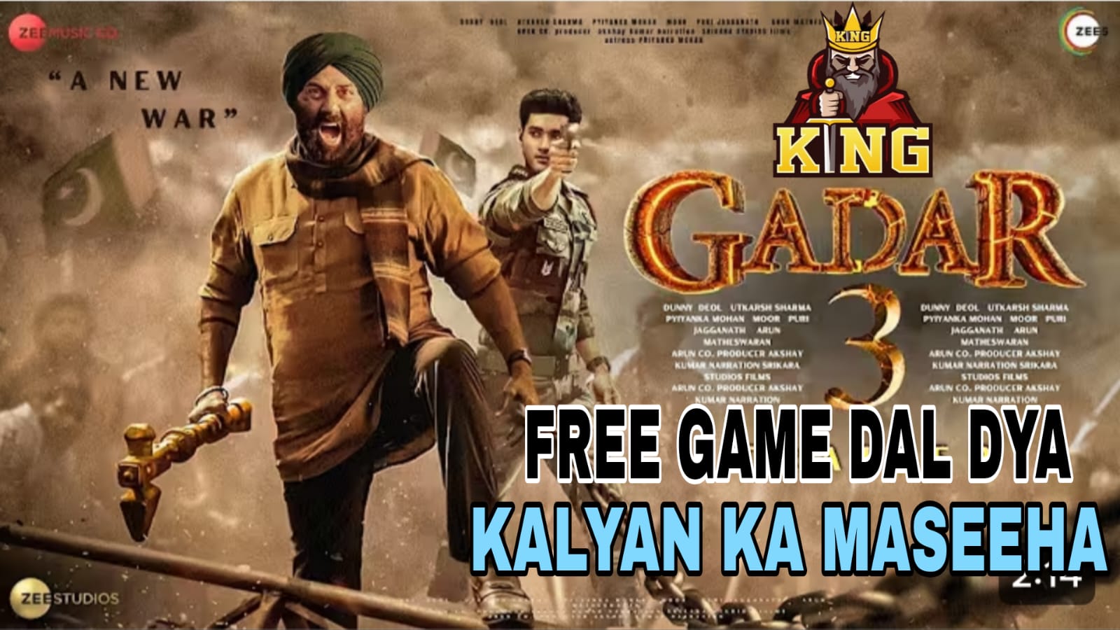 SATTA MATKA KING